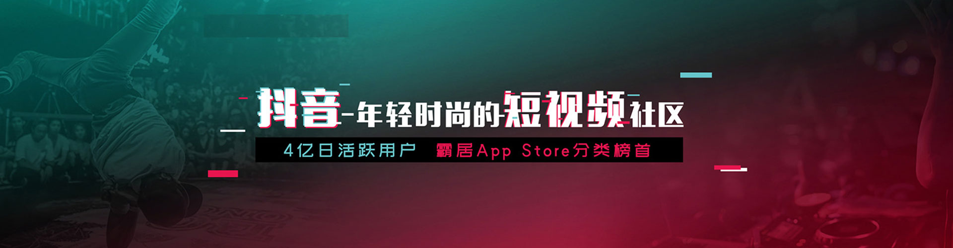 丰原竞价端口开户