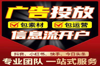 案例解读：SEM运营如何提升品牌知名度
